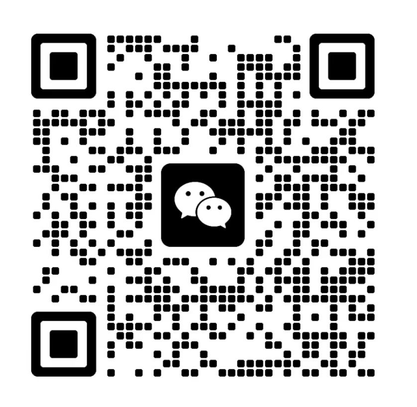 扫一扫加微信-亮剑学堂